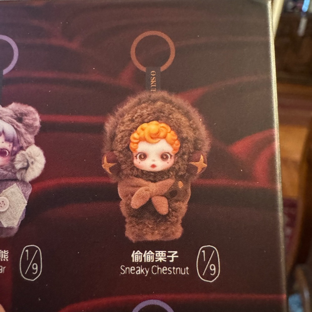 Skullpanda “You Found Me” Plush Doll Pendant Sneaky Chestnut